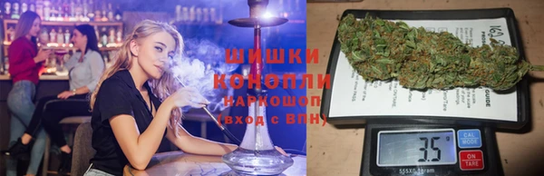 меф Беломорск