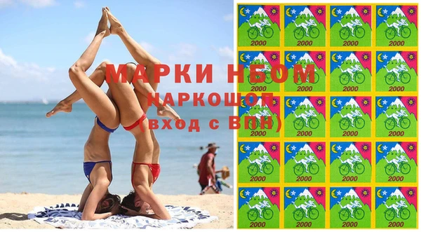 скорость mdpv Белоозёрский
