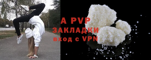 меф Беломорск