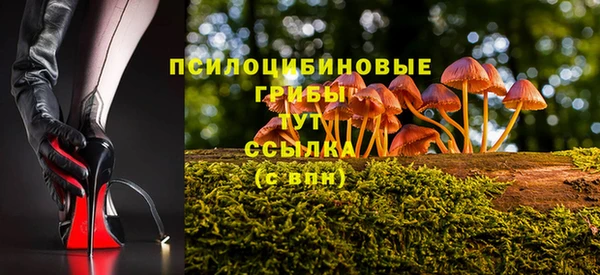 скорость mdpv Белоозёрский