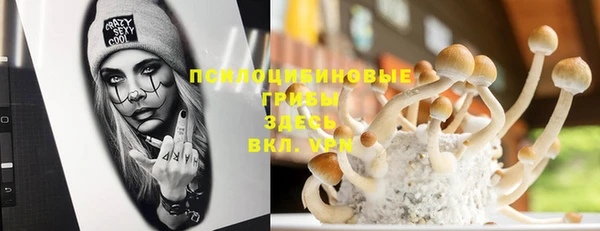 меф Беломорск