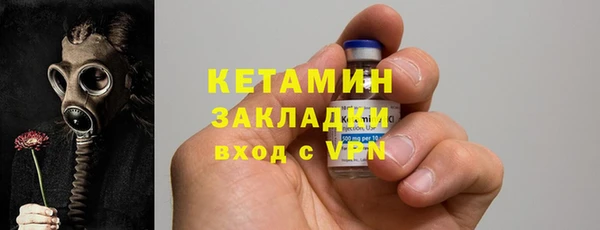 индика Белокуриха