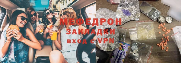 скорость mdpv Белоозёрский
