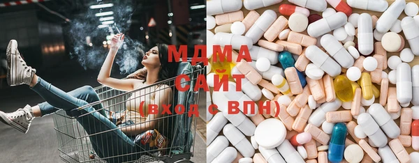 скорость mdpv Белоозёрский