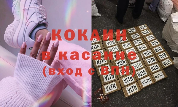 скорость mdpv Белоозёрский