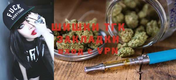 скорость mdpv Белоозёрский