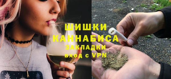 меф Беломорск
