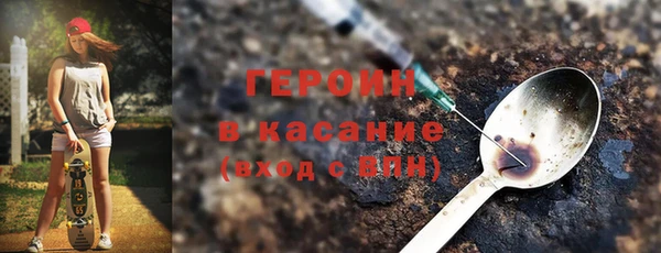индика Белокуриха