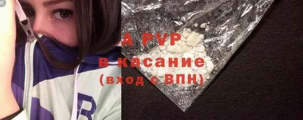скорость mdpv Белоозёрский