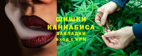 скорость mdpv Белоозёрский