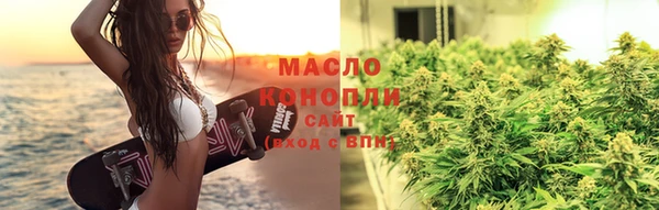 меф Беломорск