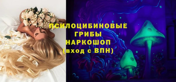меф Беломорск