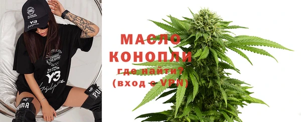 скорость mdpv Белоозёрский