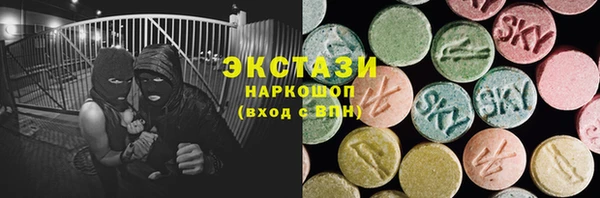 скорость mdpv Белоозёрский