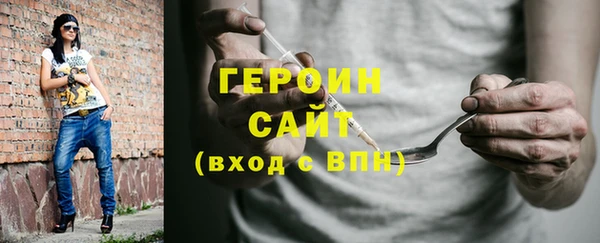 скорость mdpv Белоозёрский